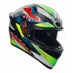 Integraalkiiver AGV K1 S Dundee, mati roheline/punane, XL