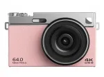 Kaamera XREC C77 roosa, 64Mpix, 16x suum