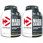 Valguainetajate massi suurendamise pulber Dymatize Super Mass Gainer, 2 x 2943 g