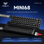 Klaviatuur AULA MINI 68 HE, magnetiline, kolme t&ouml;&ouml;režiimiga
