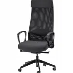 Kontoritool IKEA MARKUS, ergonoomiline, tumehall
