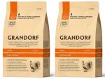 Kassitoit Grandorf Turkey Sterilised, 2 x 400 g