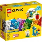 LEGO 11019 Classic ehitusklotsid ja funktsioonid