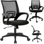 Kontoritool SMART, must, reguleeritav, CM-332966
