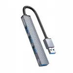 USB jaotur AH-A13, hall