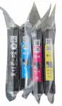 Epson 604XL tindikassetid must, punane, sinine, kollane