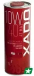 Mootori&otilde;li XADO ATOMIC OIL RED BOOST 10W40 4T MA2, 1 l