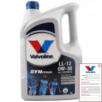 S&uuml;nteetiline mootori&otilde;li VALVOLINE Synpower LL-12 FE 0W30, 5 l