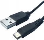 USB kaabel Freedconn T-Max S, T-Rex