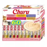 Inaba Churu kreemjad kassisn&auml;kid tuunikalaga, 60 x 14 g (840 g)