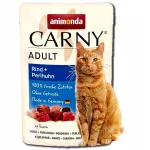 Animonda Carny Adult m&auml;rg kassitoit veise- ja p&auml;rlkana lihaga 85g