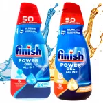 N&otilde;udepesugeel FINISH, ALLinOne, apelsinil&otilde;hnaga, 2 x 1000 ml, 100 pesukorda