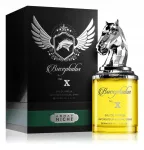 Armaf Bucephalus X meeste parf&uuml;&uuml;m EDP 100 ml