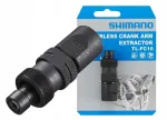 Jalgratta ketiratta eemaldaja SHIMANO TL-FC10 Square