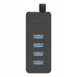 USB jagaja Orico W5P-U3-030-BK-EP-IP, 3.0