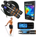 Reguleeritav h&uuml;ppen&ouml;&ouml;r LCD loenduriga, terasest, Crossfit