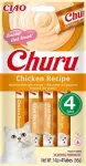INABA Churu kanamaitseline kreem kassidele, 4 x 14 g