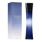 Armani Code naiste l&otilde;hnad 50 ml