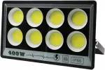 Halogeen v&auml;lisvalgusti 400W IP66 COB dioodidega