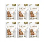 K&uuml;lmkuivatatud kanamaius kassidele Hilton Cat, komplekt 6 x 30 g