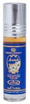 Naiste parf&uuml;&uuml;mid Al-Rehab Aroosah Intense Floral Oil