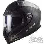 LS2 FF811 Vector II Carbon mootorratturi kiiver, l&auml;ikiv, 4XL