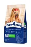 Kuiv koeratoit CLUB 4 PAWS kanaga t&auml;iskasvanud v&auml;ikestele t&otilde;ugudele, 2 kg