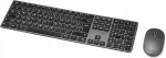 AMAZON BASICS QWERTZ DE traadita klaviatuur ja hiir koos vastuv&otilde;tjaga