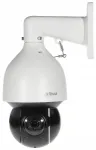 V&auml;ljas p&ouml;&ouml;ratav IP kaamera DAHUA SD5A432GB-HNR 4MP 32x suumiga