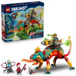 LEGO DREAMZzz 71492 Tulekameleon Mateo ja Zero minifiguuridega, 2-&uuml;hes