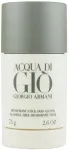 Deodorant Giorgio Armani Acqua di Gio Pour Homme 75 ml