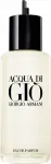 Giorgio Armani Acqua di Gi&ograve; Pour Homme l&otilde;hnaveepidustus 150 ml