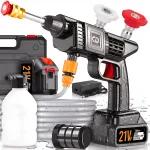 Juhtmevaba Power Set 810W survepesur aeda, akendele ja sillutisele
