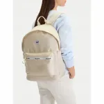 Reebok seljakott, liivakarva, unisex