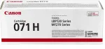 Canon 071HBK must laser-tooner MF270, MF272dw, MF275dw, LBP122dw jaoks