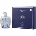 Unisex l&otilde;hnavesi EDP oriental luxury 100 ml