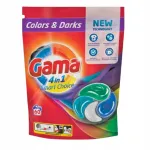 Gama pesukapslid 60 tk, 1080 g, v&auml;rvilistele ja tumedatele riietele