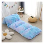 Fliisist dekoratiivne padjap&uuml;&uuml;r tie-dye mustriga, 244x231 cm