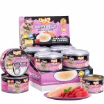 Happy Belly niiske kassitoit kanaliha ja tuunikalaga, 8 tk