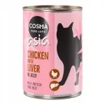 Cosma Asia niiske kassitoit kanamaksad želees, 400 g