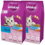 Kuiv kassitoit WHISKAS tuunikalaga, 2 x 14 kg