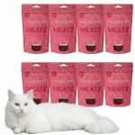 Catz Finefood Meatz N.15 kassisn&auml;kk hobuseliha, 8 x 45 g