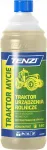 Puhastusvahend p&otilde;llumajandustehnikale TENZI TRACTOR WASHING, 1 l