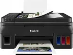 Canon G4511 multifunktsionaalne tindiprinter faksiga