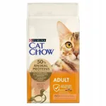 Cat Chow kuiv kassitoit pardilihaga, 15 kg