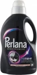 Perlana Nero pesuvedelik, 1,4 l, 28 pesukorda, Itaalia