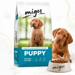 Migos Puppy koeratoit, 20kg