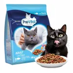 PreVital kuiv kassitoit tuunikalaga 300 g