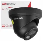 IP kaamera HIKVISION DS-2CD2343G2-LI2U 2.8 mm must Hybrid Light