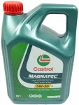 Mootori&otilde;li CASTROL MAGNATEC Start-Stop 5W30 C2, 4 l